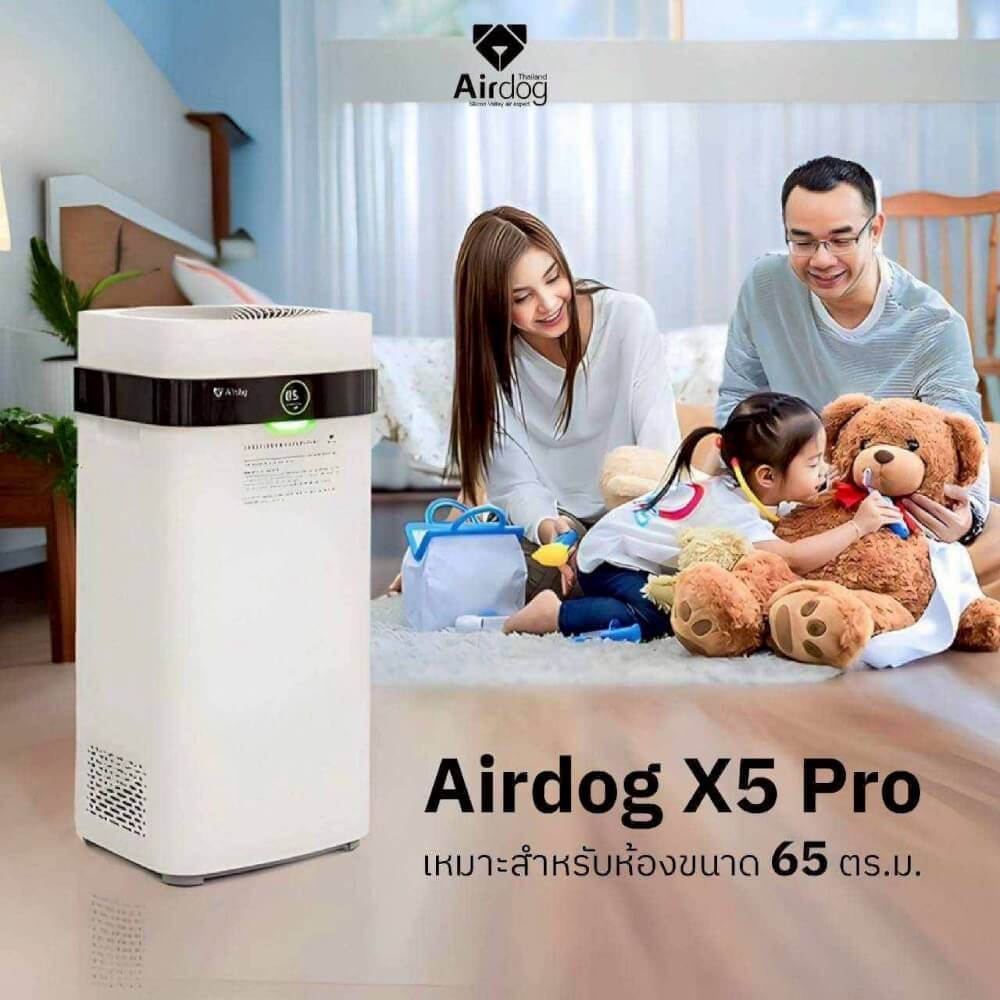 [แพ็คคู่คุ้มกว่า] เครื่องฟอกอากาศ AIRDOG X5PRO(D) กรองฝุ่นPM 2.5 ขนสัตว์ ฆ่าเชื้อไวรัส ฟอร์มาลดีไฮด์ สำหรับ 40-65 ตรม._8